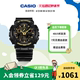 casio旗舰店GA-100CF拆弹专家运动手表男卡西欧官方正品G-SHOCK