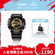 【节日礼物】casio旗舰店GA-110GB黑金运动手表男卡西欧 G-SHOCK