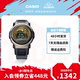 casio旗舰店G-B001系列可拆卸表圈运动石英手表卡西欧官方G-SHOCK