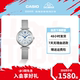 casio旗舰店SHS-D300防水商务休闲女士手表卡西欧sheen官方正品