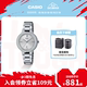 casio旗舰店SHE-4559系列简约优雅女表卡西欧官方正品SHEEN