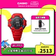 casio旗舰店GBD-H1000运动智能手表男卡西欧官网官方正品 G-SHOCK