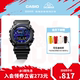 [明星同款]casio旗舰店CITY BATTLE潮流手表卡西欧 G-SHOCK官方