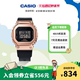 明星同款卡西欧旗舰店GM-S5600金属小方块手表 G-SHOCK