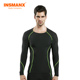 INSMANX男运动梯度压缩长袖塑型速干紧身衣健身训练跑步骑行游泳