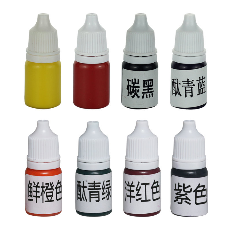 进口浓缩水性色浆 内外墙面涂料 乳胶漆 调颜色 着色剂 色浆2.5ml