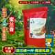 鸭屎香凤凰高山单枞茶潮州特产 老枞蜜兰香浓香型凤凰单丛茶500g