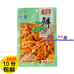 重庆特产 正宗有友鲜笋泡椒竹笋 即食零食鲜竹笋100g麻辣脆笋