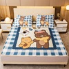 latex Borneol summer sleeping mat Three summer household washing Single student dormitory Mat summer latex Borneol summer sleeping mat Three summer household washing Single student dormitory Mat summer