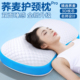 荞麦枕头护颈椎助睡眠成人家用全睡觉专用官方旗舰店夏季凉枕硬枕