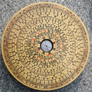 创意设计 银杏木罗盘 8英寸三合盘 纯手工休宁万安三合圆盘