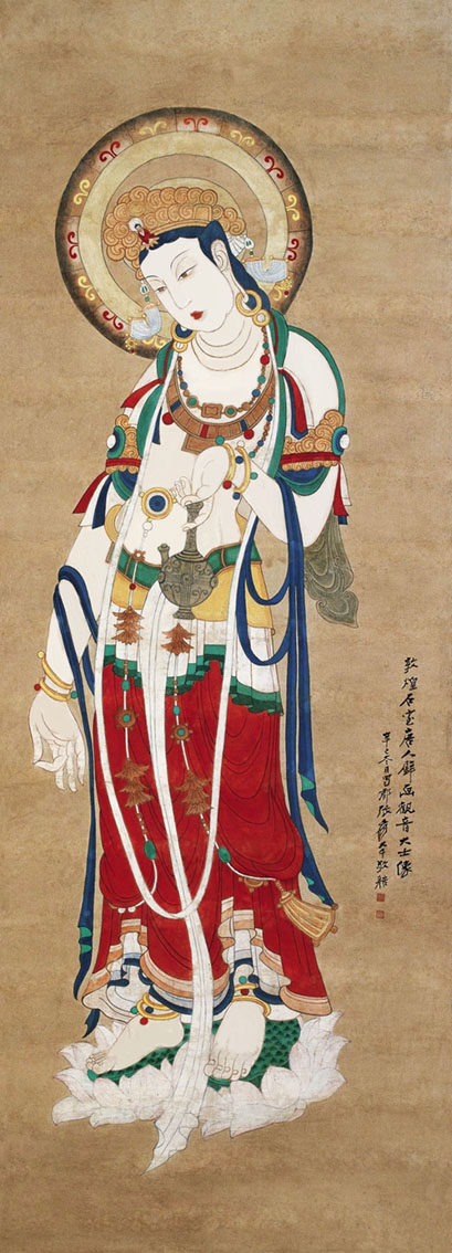 画像佛教装饰画挂像招财纳福佛像观世音观音菩萨其他工艺饰品