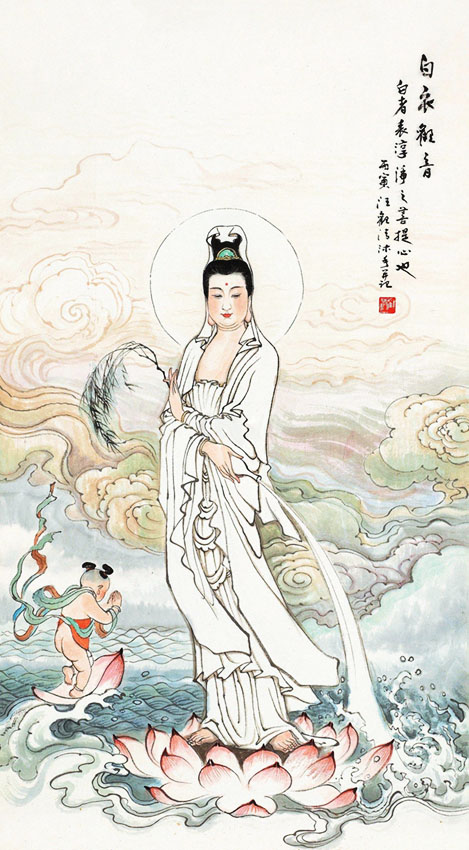 白衣画像佛教装饰画挂像招财佛像观世音观音菩萨观其他工艺饰品