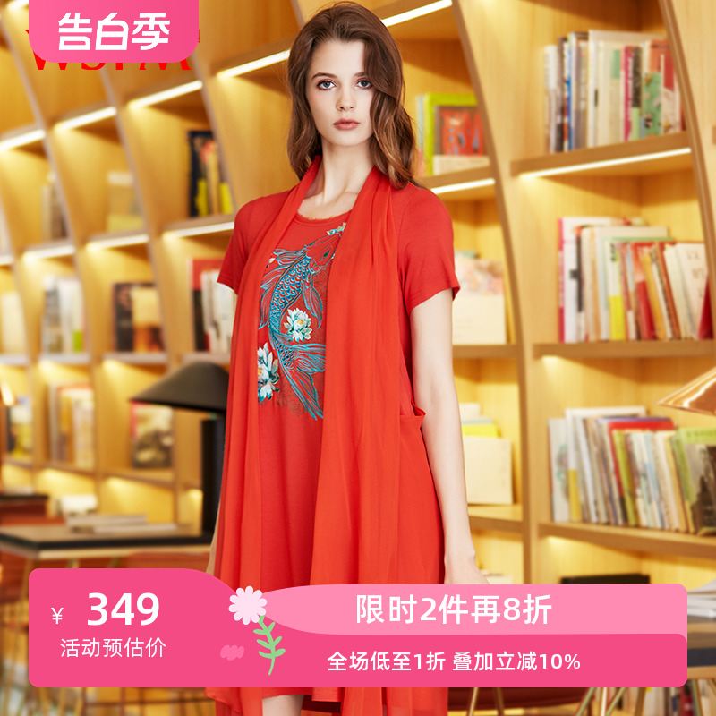 五色风马|龙鲤中国风夏季刺绣时尚连衣裙W18B9199