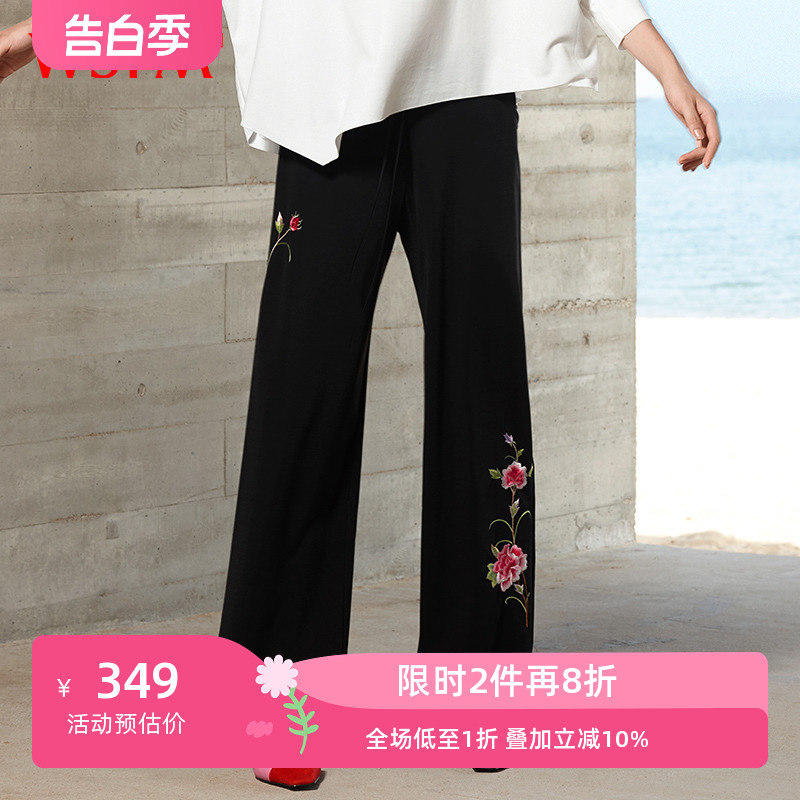 五色风马|夏烟中国风夏季新品修身显瘦休闲直筒裤女W19B8226