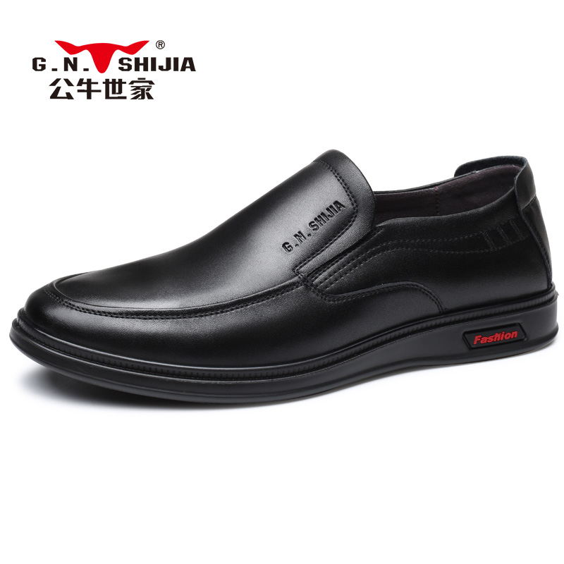 公牛世家男鞋 正品牛皮商务正装皮鞋真皮黑色经典款套脚男鞋|ruв категории Мужская обувь, 低帮鞋, 正装皮鞋 - от Buy2taobao.com для оказания профессиональной услуги покупки агента Taobao