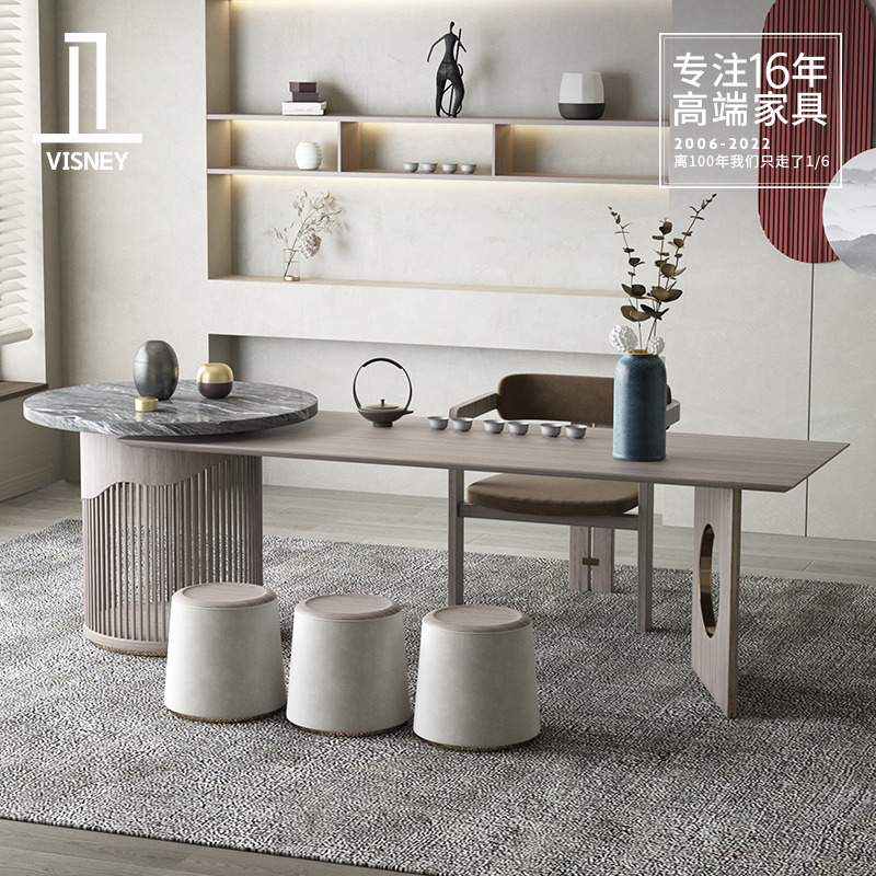 VISNEY卫诗理新中式茶桌禅意实木茶台茶室大板桌轻奢茶桌椅X1|msdalam kategori perabot kediaman, of Tables, 家用茶台/茶桌 - dari Buy2taobao.com untuk memberikan perkhidmatan ejen Taobao profesional membeli