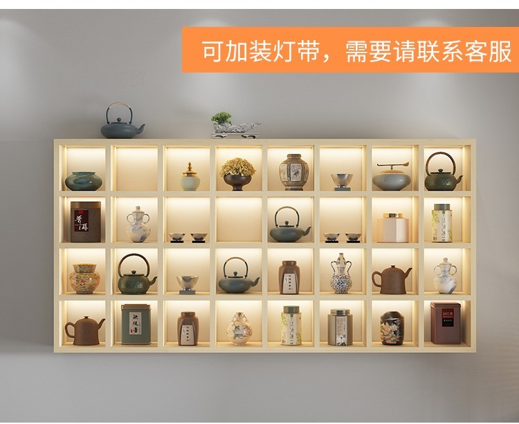 定制实木格子架多宝格中式茶壶陶艺茶饼展示架创意铺壁挂带灯LED