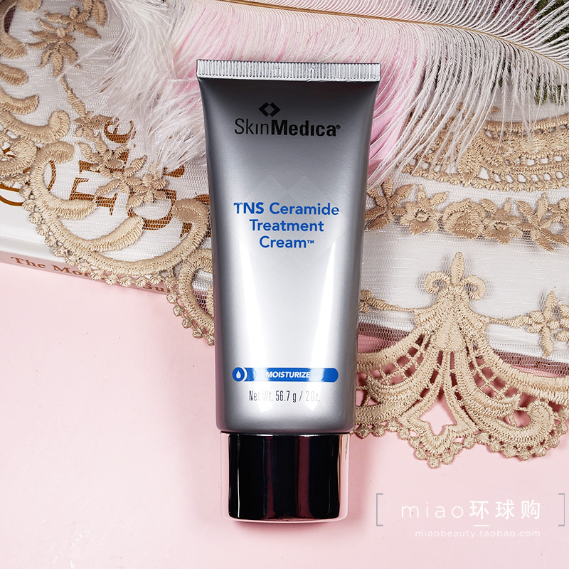 现货 美国SkinMedica斯美