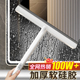 擦玻璃家用2025新款擦窗刮水器保洁工具台面刮窗户清洁擦玻璃神器