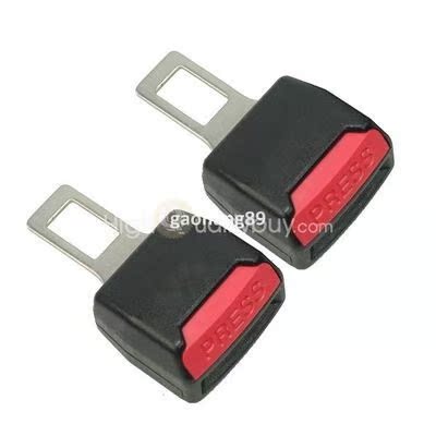 2 Safety Seat Belt Clip Buckle Adjustable Extension Extende在類目 電玩/配件/遊戲/攻略, PSP專用配件, 專用耳機中 - 來自Buy2taobao.com提供專業的淘寶代購服務