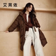 艾莱依羽绒服女冬季新款加厚面包服时尚保暖休闲长款飘带外套爆款