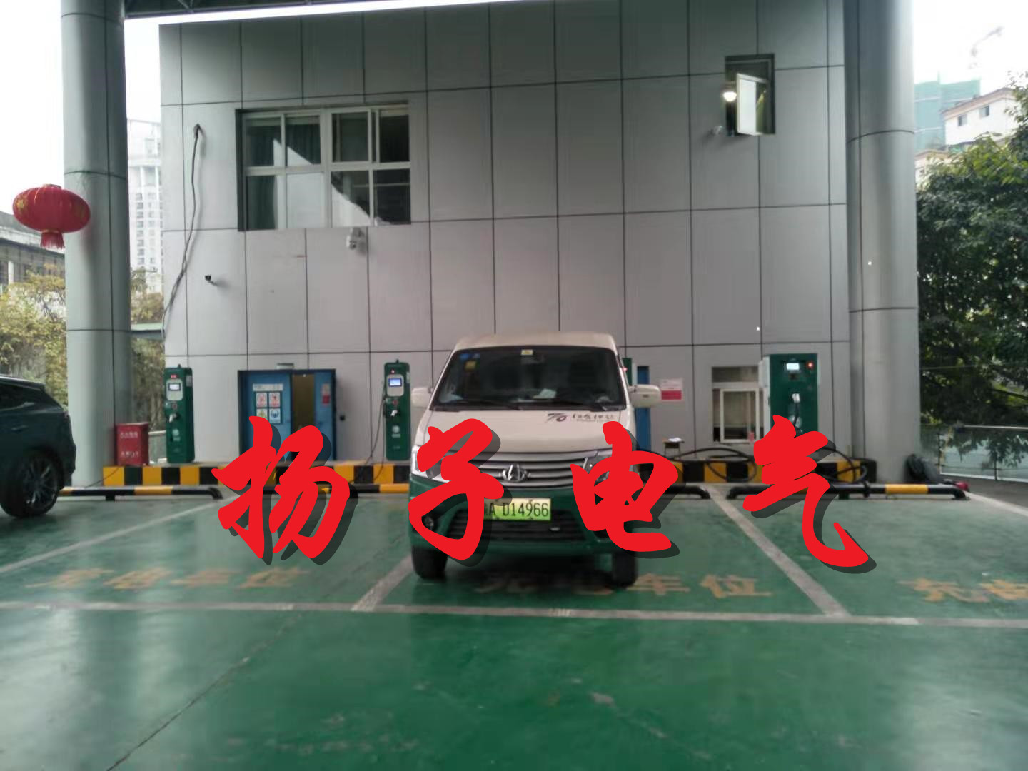 New Energy direct Charging post Electric automobile fast Charging post Parking lot APP Credit card Pay chargein the Electric cars/Fitting/Transportation , Electric vehicles and equipment area , Fast charging stations category - from Buy2taobao.com to provide professional Taobao agent buy service