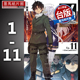 现货 轻小说８６－不存在的战区1-11 安里アサト 台湾角川原版进口书 86不存在的战区小说台版