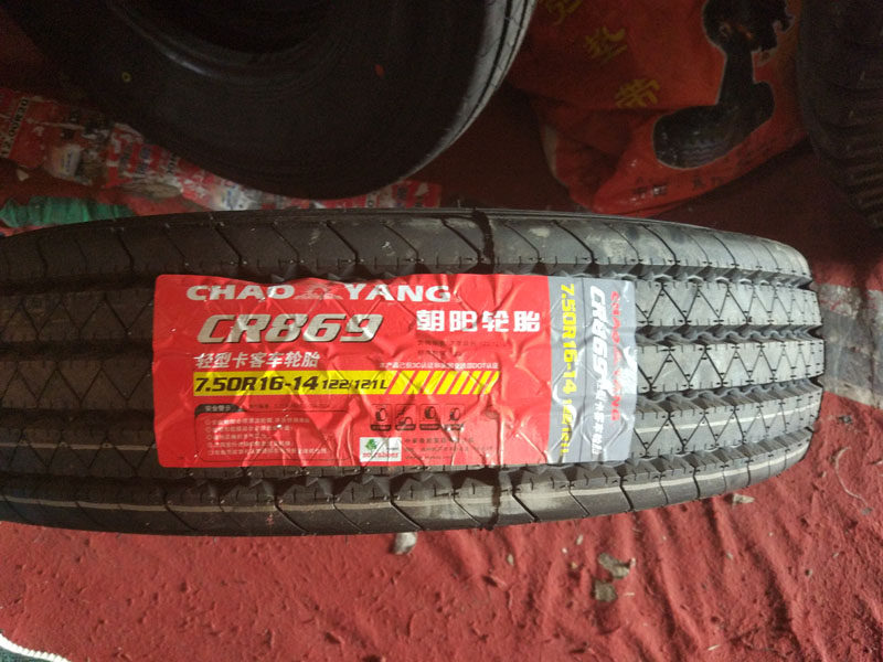 货车真空胎全新朝阳轮胎750r16 14pr 四道沟前轮顺花耐磨货车轻卡