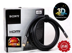 全新索尼/SONY 原装HDMI 2.0版高清线  支持3D PS3/4 XBOX