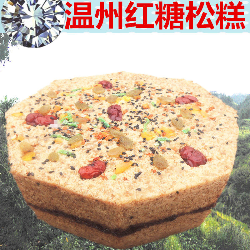 一折年糕 农家 温州特产