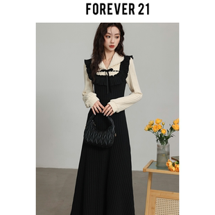 Forever 21【南法庄园】黑色连衣裙女2024年春季新款法式针织拼接