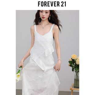 Forever 21【纯白茉莉花】白色吊带裙女2024年夏季新款法式不规则