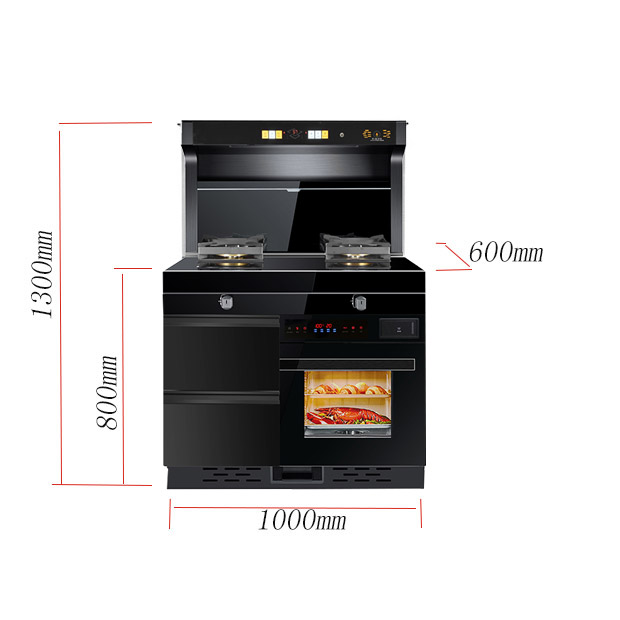 midoarz家用大火力大吸力集成灶吸油烟机燃气灶套装双消毒柜