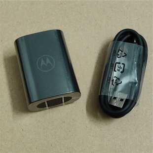 71手机充电器qc快充头turbopower18w充电头 摩托罗拉 motorola