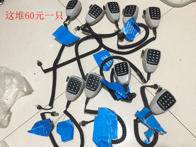 摩托罗拉gm300 m120功能数字手咪 内部做工很好的话筒 非偏远包邮|msdalam kategori Peralatan Audio-visual, mikrofon/mikrofon - dari Buy2taobao.com untuk memberikan perkhidmatan ejen Taobao profesional membeli