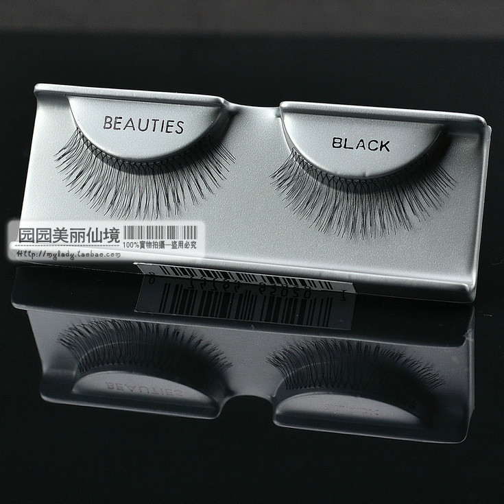 Ardell艾黛尔/艾黛儿 假睫毛BEAUTIES(林志玲最爱款)中国代理在类目 彩妆/香水/美妆工具, 假睫毛中 - 来自Buy2taobao.com提供专业的淘宝代购服务