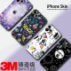 SkinAT 适用苹果手机贴膜iPhone15ProMax创意个性贴纸Plus彩背膜