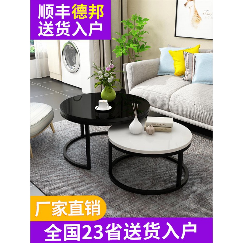 玻璃卧室小户型迷你茶几组合床头北欧式ins阳台美式金属日式边桌|ruв категории жилой мебели, несколько видов, чайный столик - от Buy2taobao.com для оказания профессиональной услуги покупки агента Taobao