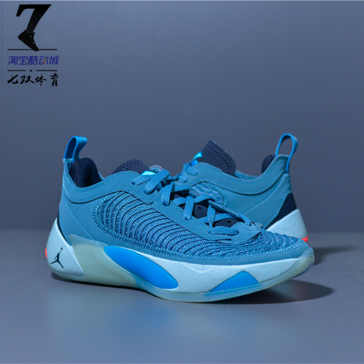 Air Jordan Luka 1 AJ卢卡1代男子低帮实战气垫篮球鞋 DR9829-400