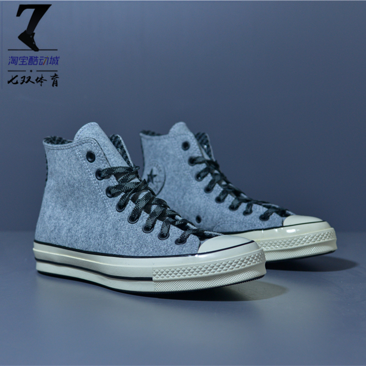 Converse/匡威 1970s三星标 男子灰色毛呢复古高帮帆布鞋 A04285C