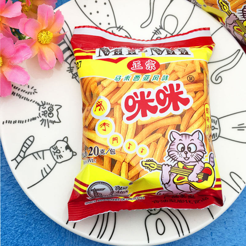 星波商店的优惠券大全—咪咪8090后童年怀旧户外办公室小零食学校网红