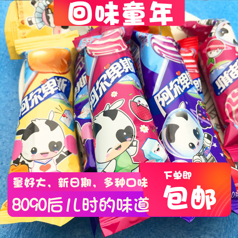 30支棒棒糖糖果硬糖喜糖儿童圣诞节零食混合口味水果吃货|msdalam kategori makanan ringan/Nuts/Specialty, Gula-gula dan makanan ringan/Jelly/Pudding, gula-gula - dari Buy2taobao.com untuk memberikan perkhidmatan ejen Taobao profesional membeli