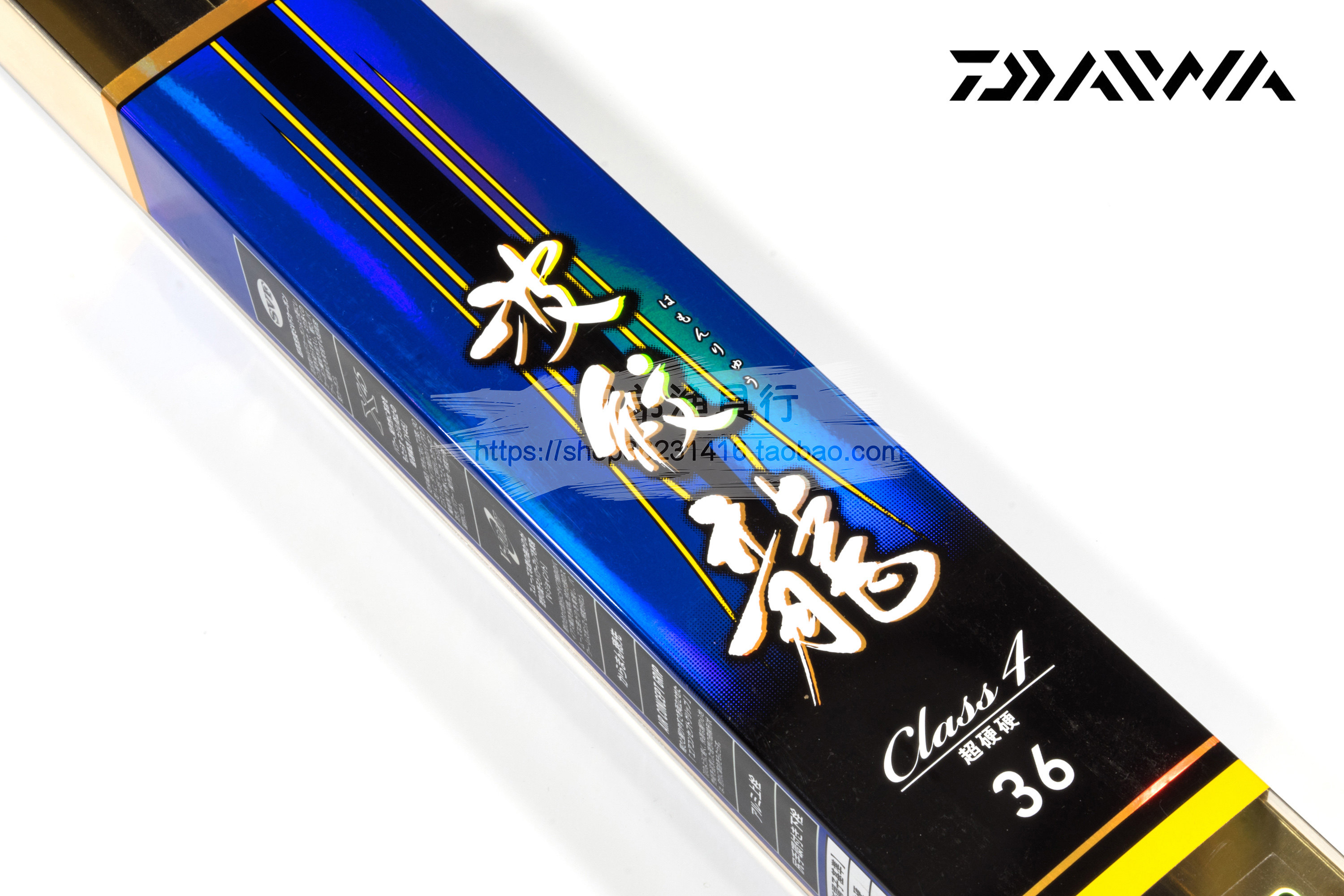 daiwa/达亿瓦波纹龙二代振出式鲤竿3.6/4.5/5.4/6.3/7.