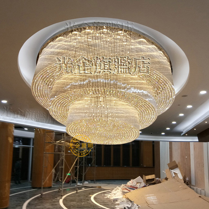 酒店大堂客厅水晶吸顶吊灯售楼部宴会厅沙盘区椭圆led工程灯定制