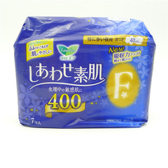 日本正品代购花王乐而雅F夜用超瞬吸纤巧卫生巾40cm无荧光剂