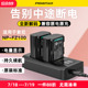 品胜适用索尼fz100电池NP-FZ100 sony相机A7CR A7C2 6700 A7R5/R3 A7R4 A7M4/M3 A7S3 A9 ZVE1 A1 A9II A6600
