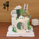 端午节中式熊猫棉花糖蛋糕装饰摆件端午节安康路牌甜品插件插牌