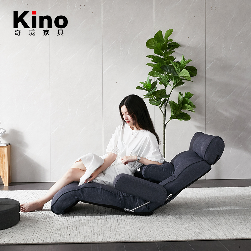 Kino日式懒人沙发单人躺椅可折叠靠椅榻榻米卧室阳台飘窗简约现代