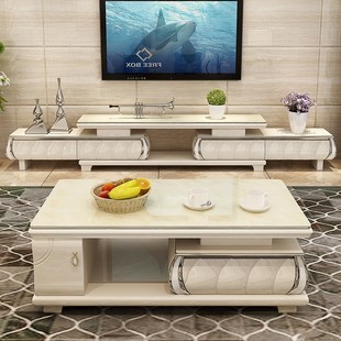 简欧电视柜茶几组合套装经济型客厅北欧大理石小户型现代简约家具
